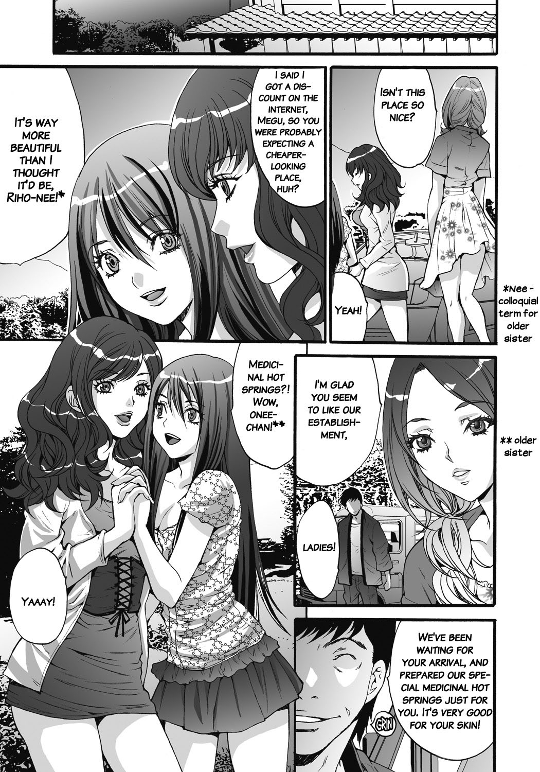 [尾山泰永] 獄姦WEBサイト [英訳] [DL版]