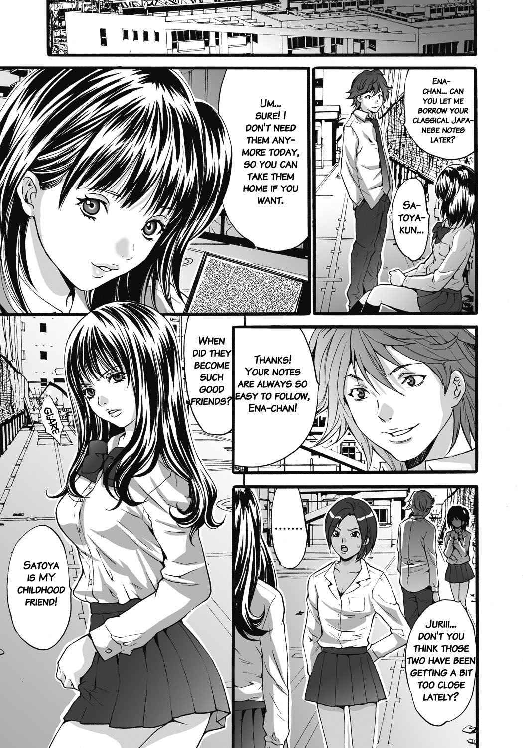 [尾山泰永] 獄姦WEBサイト [英訳] [DL版]