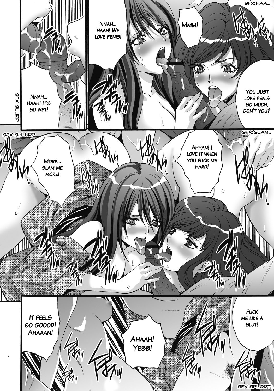 [尾山泰永] 獄姦WEBサイト [英訳] [DL版]