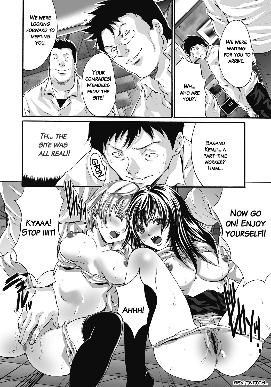 [尾山泰永] 獄姦WEBサイト [英訳] [DL版]