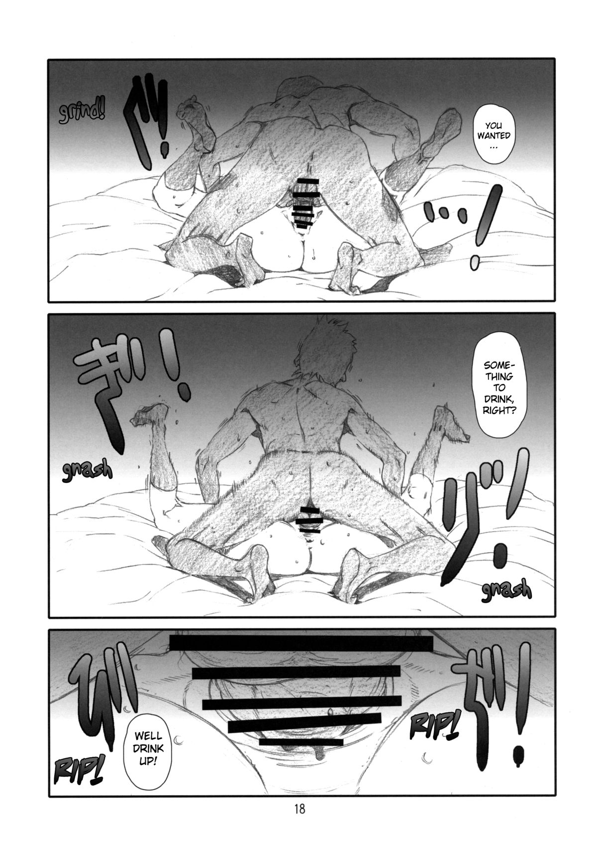 (C84) [スタジオN.BALL (針玉ヒロキ)] ふうかふか (よつばと!) [英訳]