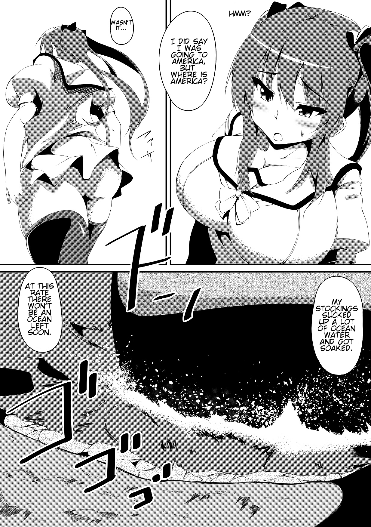 toka giantess (落書き漫画) [English]