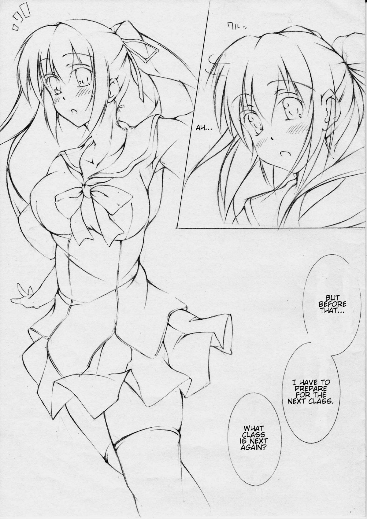 toka giantess (落書き漫画) [English]