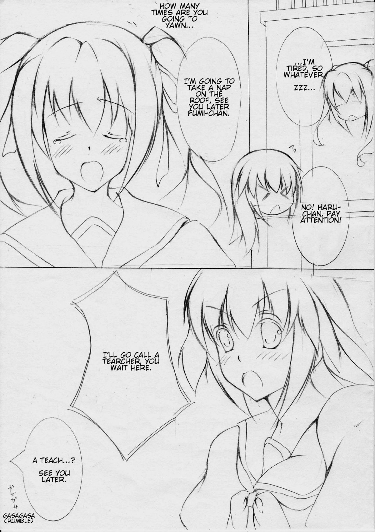 toka giantess (落書き漫画) [English]