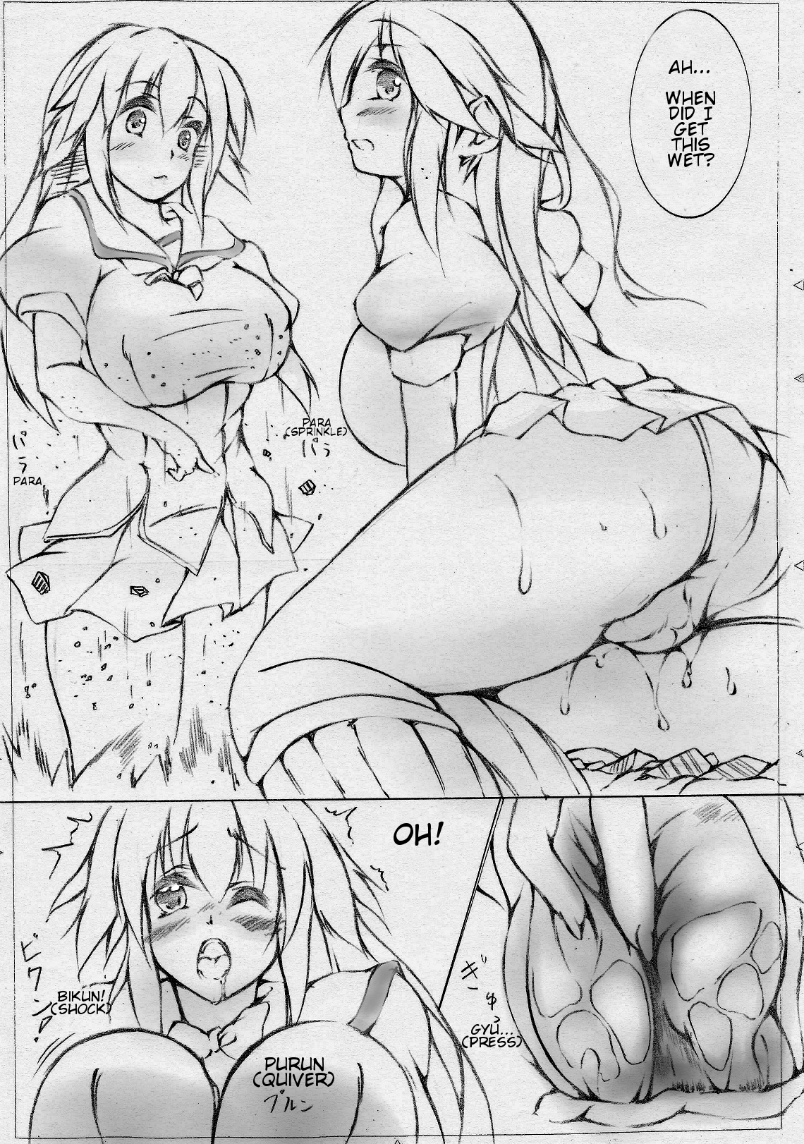 toka giantess (落書き漫画) [English]