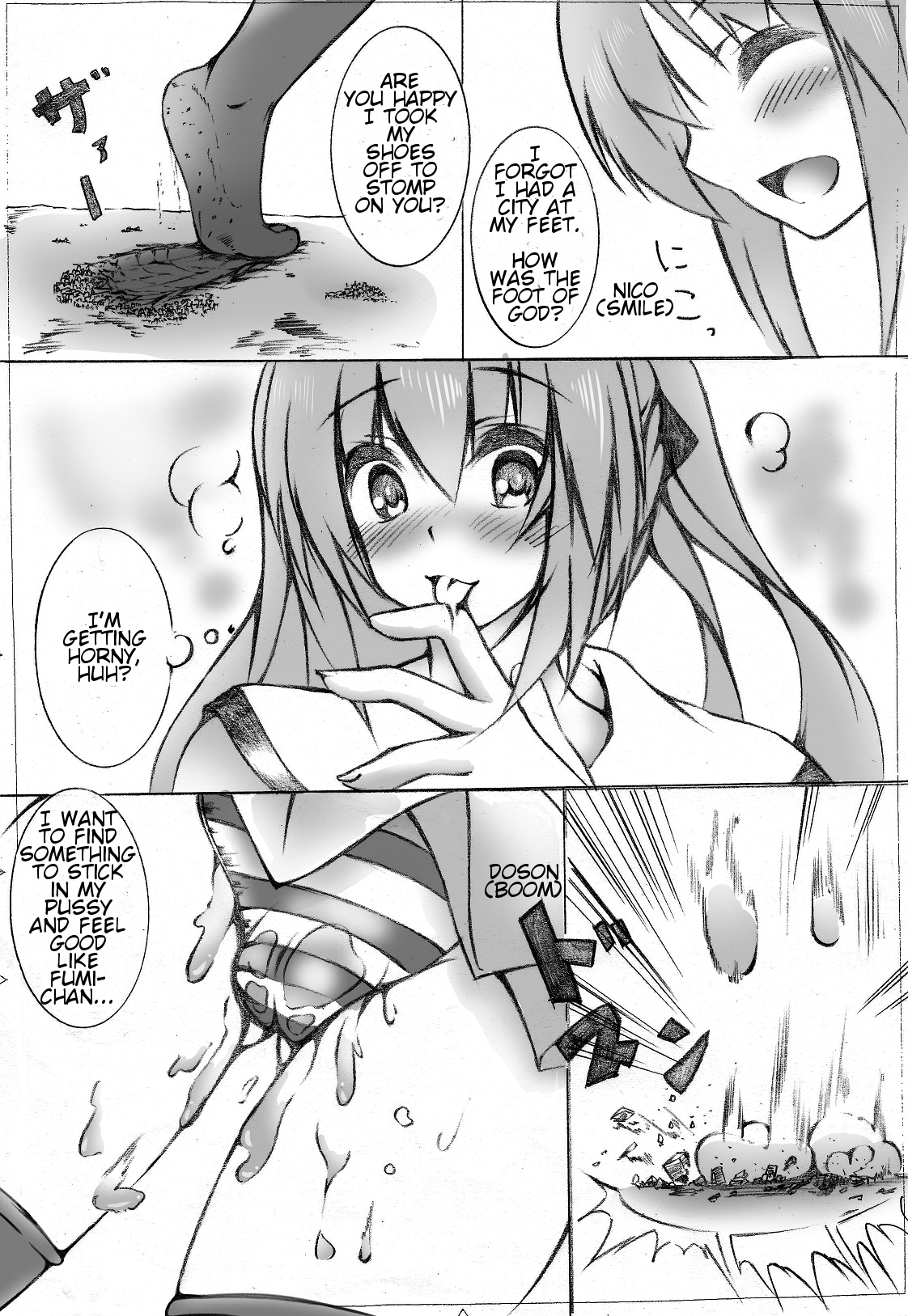 toka giantess (落書き漫画) [English]