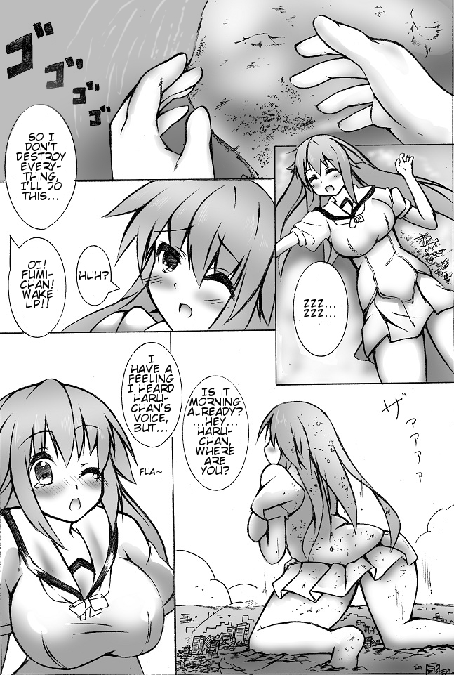 toka giantess (落書き漫画) [English]