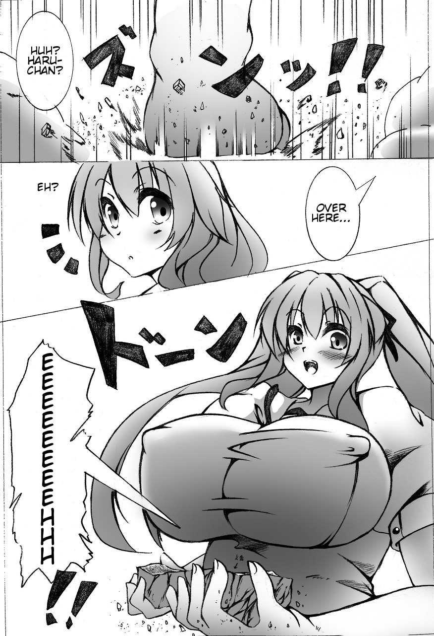 toka giantess (落書き漫画) [English]