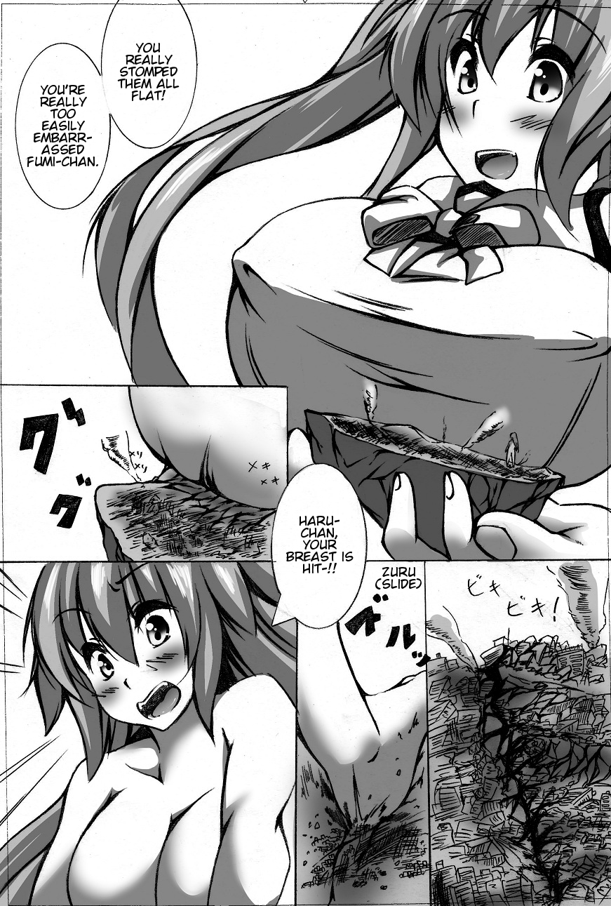 toka giantess (落書き漫画) [English]