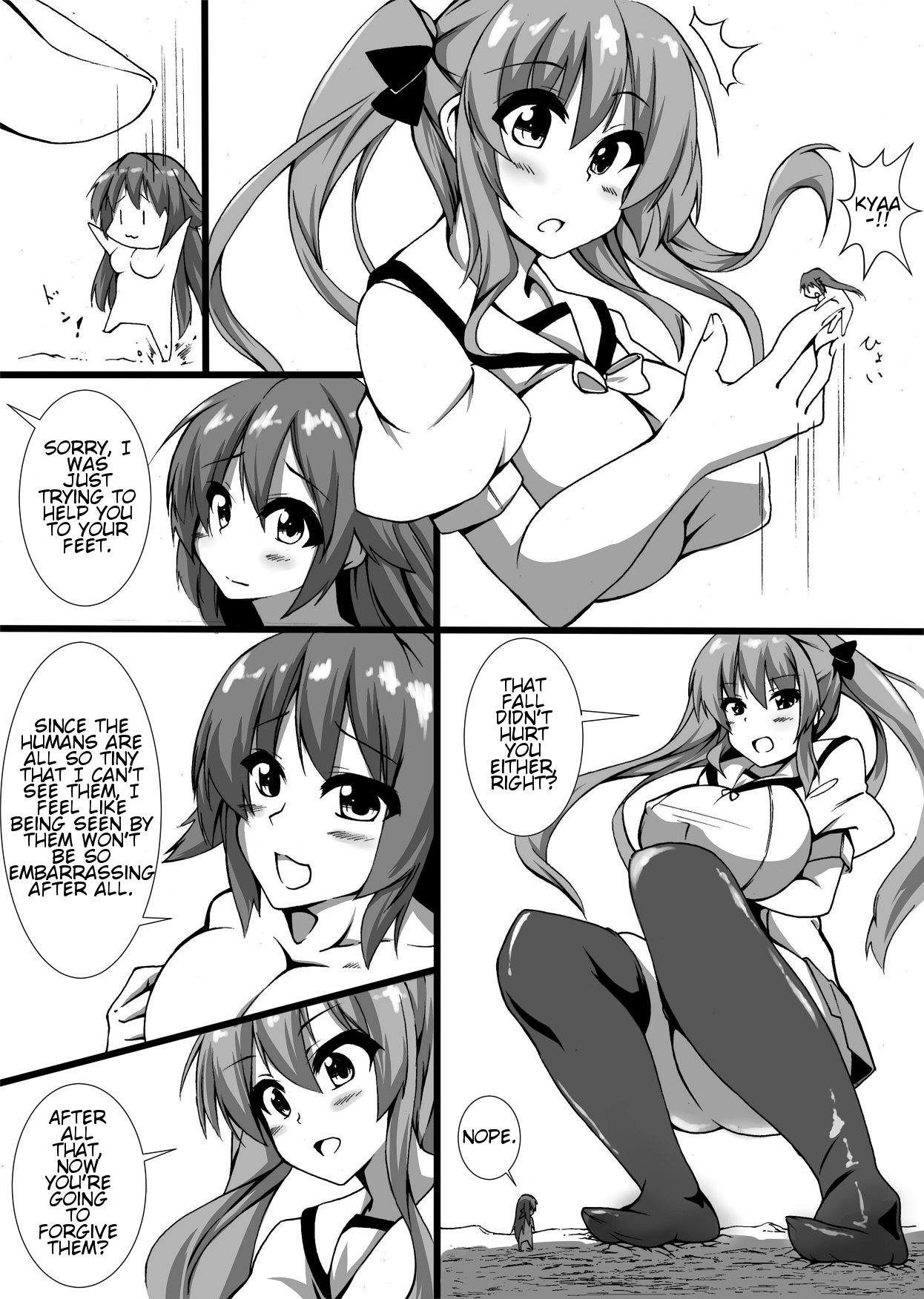 toka giantess (落書き漫画) [English]