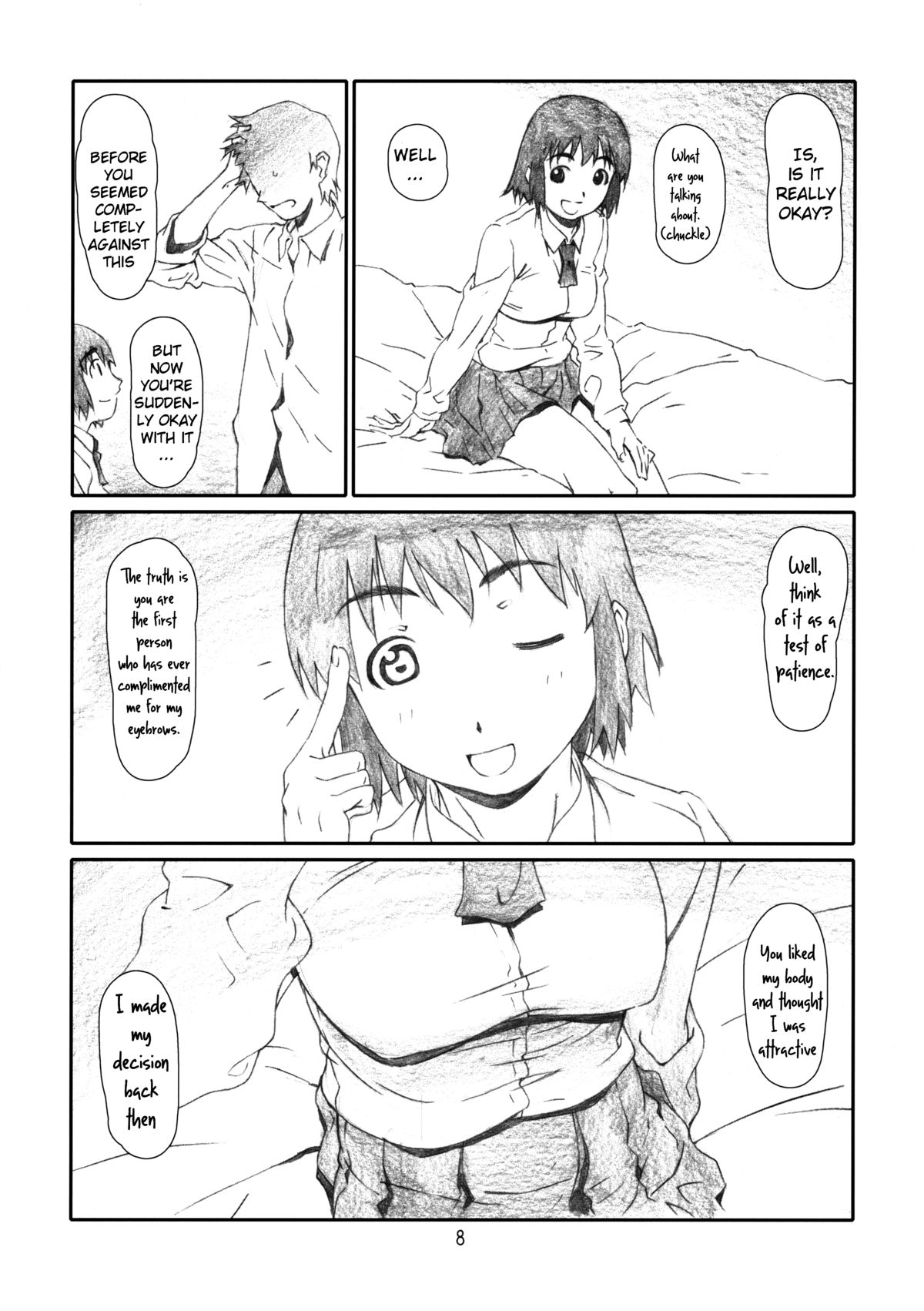 [スタジオN.BALL (針玉ヒロキ)] WIND GiRL! (よつばと!) [英訳]