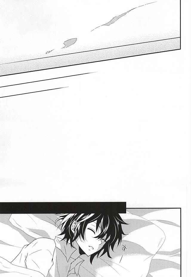 (SUPER24) [弾丸オーケス (鎮宮柊)] Thirst for blood (終わりのセラフ)