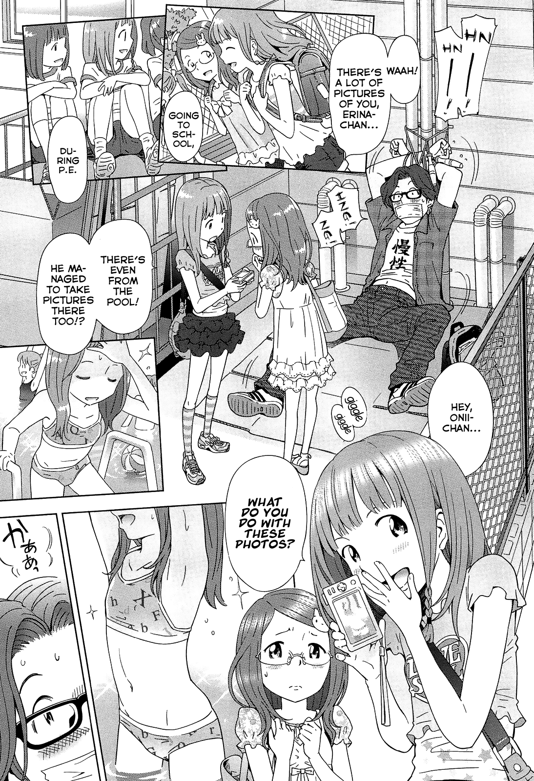 [千家カゲロー] 幼女ヘブンへようこそ！2nd love (プチヘブン) [英訳]