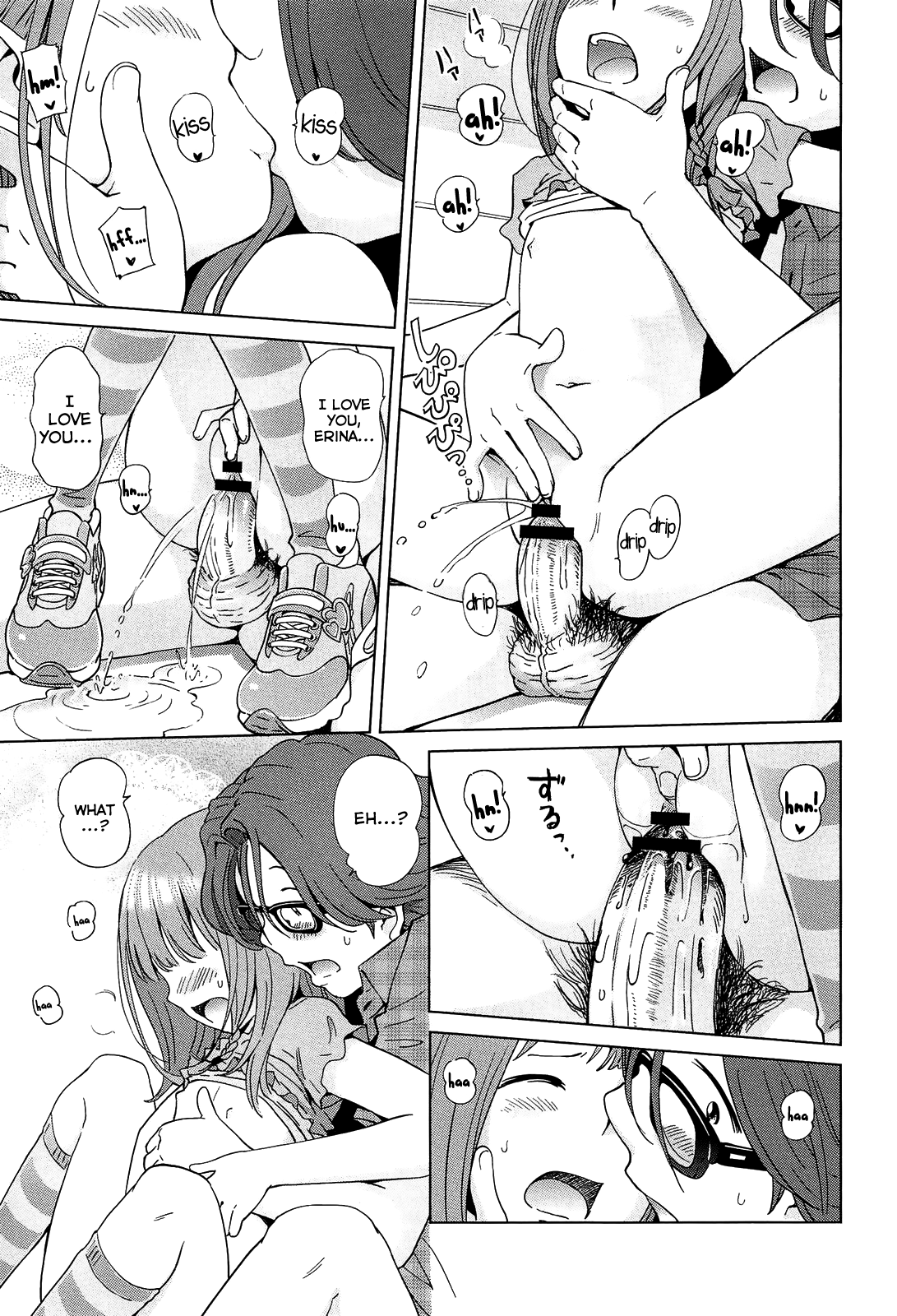 [千家カゲロー] 幼女ヘブンへようこそ！2nd love (プチヘブン) [英訳]