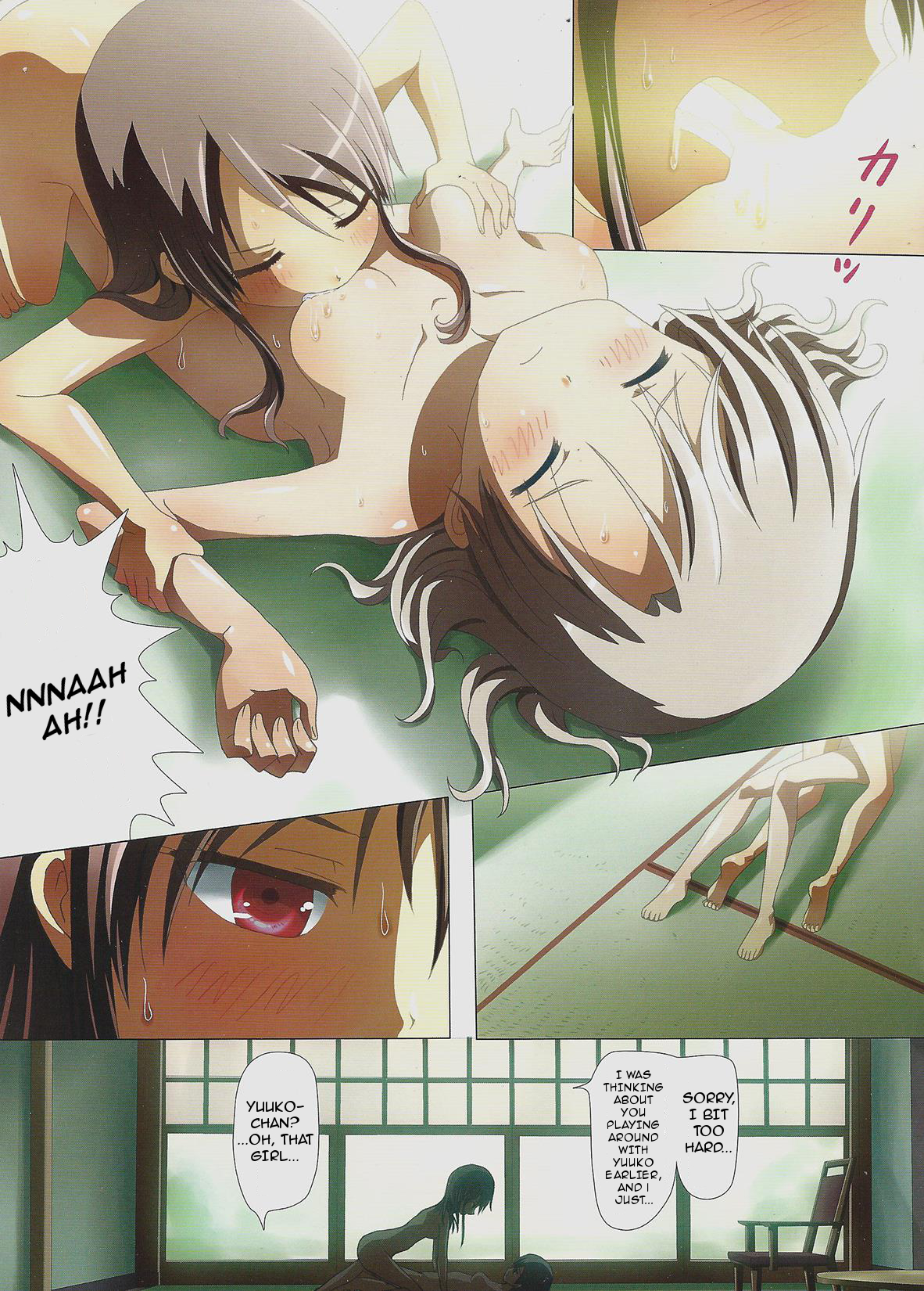 (コミティア102) [石川プロ (石川直哉)] くっつきぼし -きになるふたり- (くっつきぼし) [英訳]