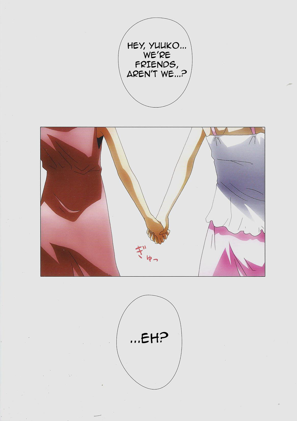 (コミティア102) [石川プロ (石川直哉)] くっつきぼし -きになるふたり- (くっつきぼし) [英訳]