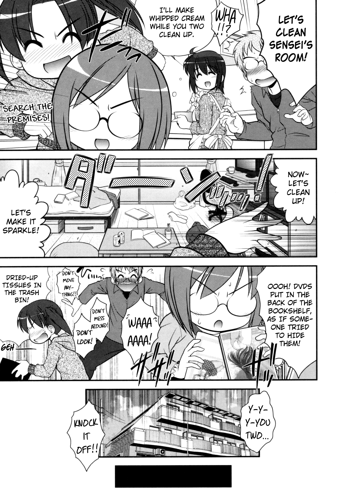 [春風道人] あおいちゃんアタック! 第2-4話 [英訳]