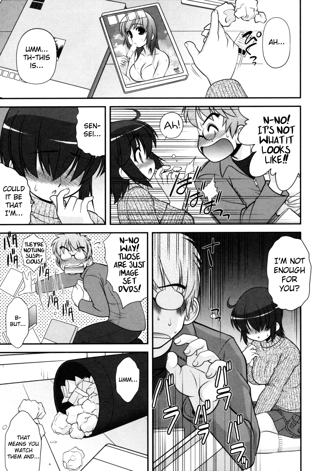 [春風道人] あおいちゃんアタック! 第2-4話 [英訳]