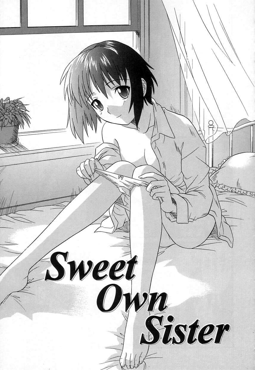 [つつみあかり] ヴァージンホワイト