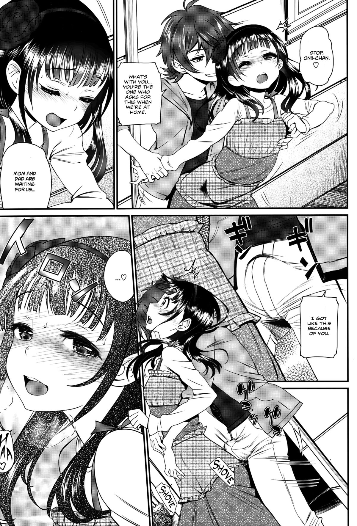 [美矢火] 快感旅行 (COMIC BAVEL 2015年10月号) [英訳]