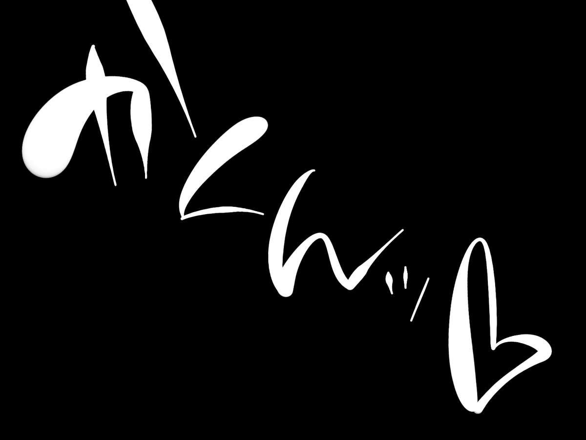 [Heart’s nest] 花売り賢者さまと男娼勇者さま (ドラゴンクエストIII)