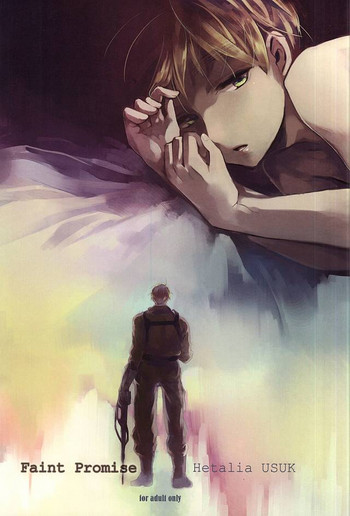 (SUPER24) [Saxe (como)] Faint Promise (Axis Powers ヘタリア)