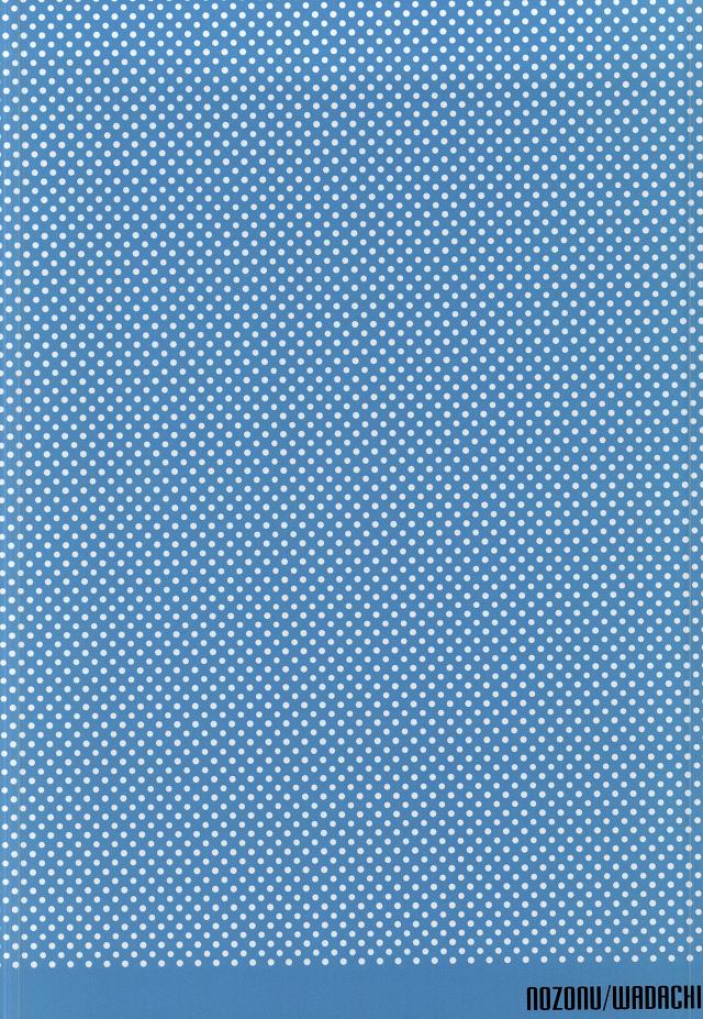 (CC東京135) [Aだっち (のぞむ)] CHANGE!! (七つの大罪)