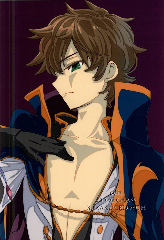 (ギアスターボ9) [coin (キンギンカ)] 砂糖菓子と悪魔 (コードギアス 反逆のルルーシュ)