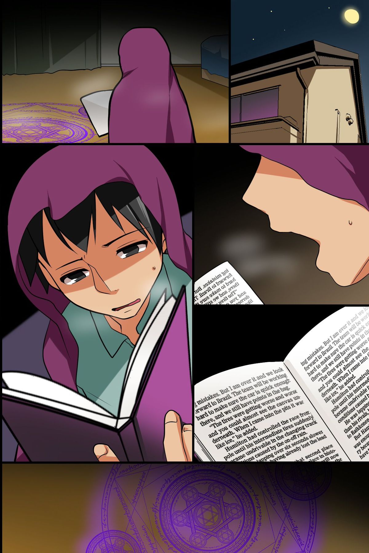 [rbooks] 従妹が最近、ムチムチの結構いい身体になってきたので催眠で悪戯してみた