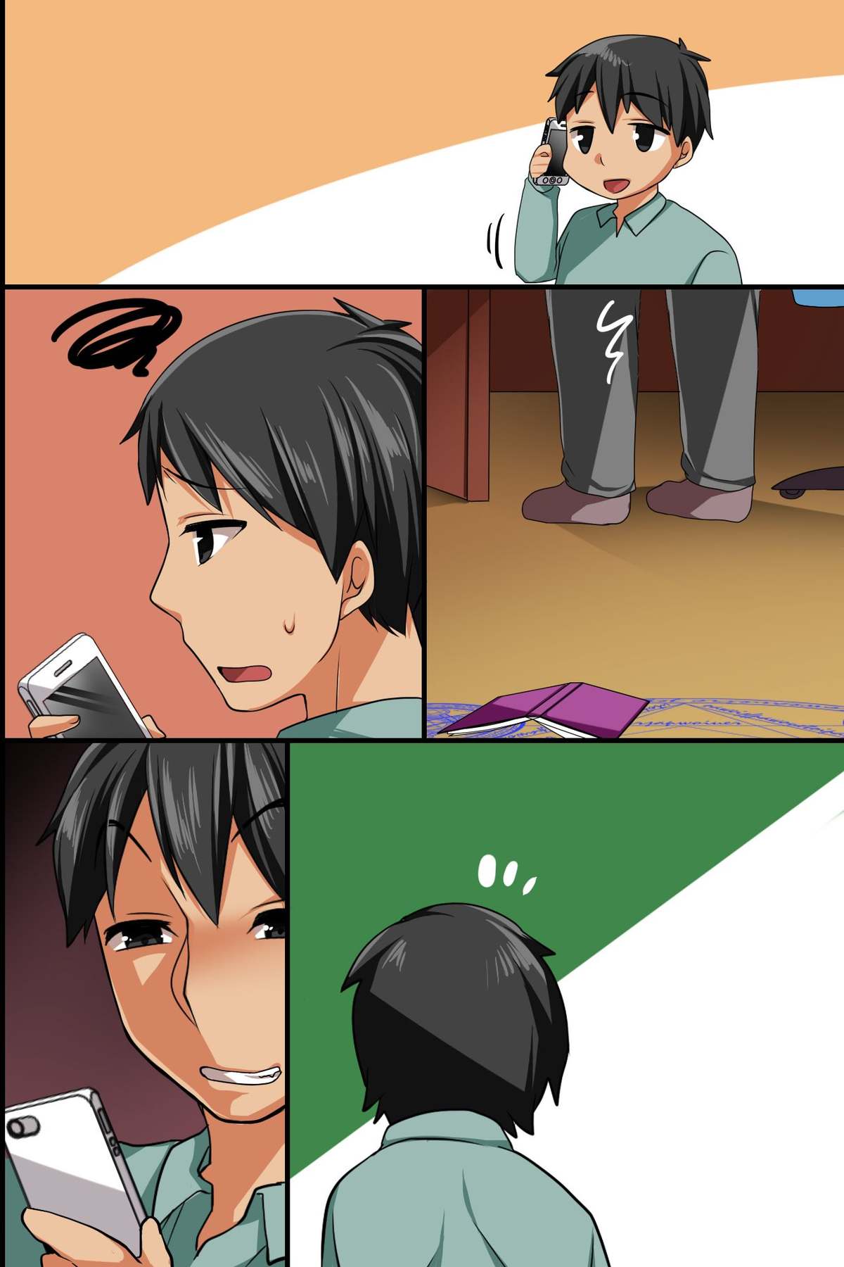 [rbooks] 従妹が最近、ムチムチの結構いい身体になってきたので催眠で悪戯してみた