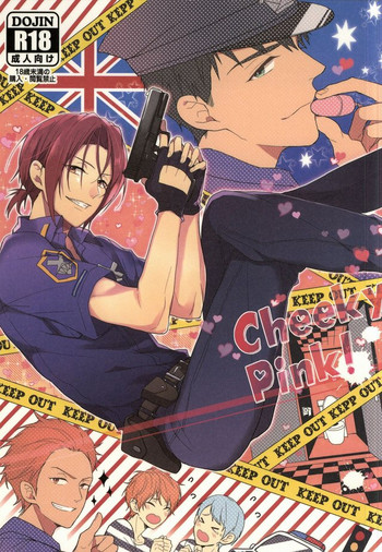 (HARUCC20) [ほねつきにく (背骨)] Cheeky Pink! (Free!)