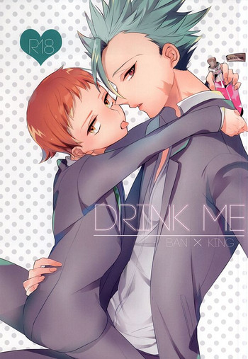 (HARUCC20) [MO. (紫遊)] DRINK ME (七つの大罪)