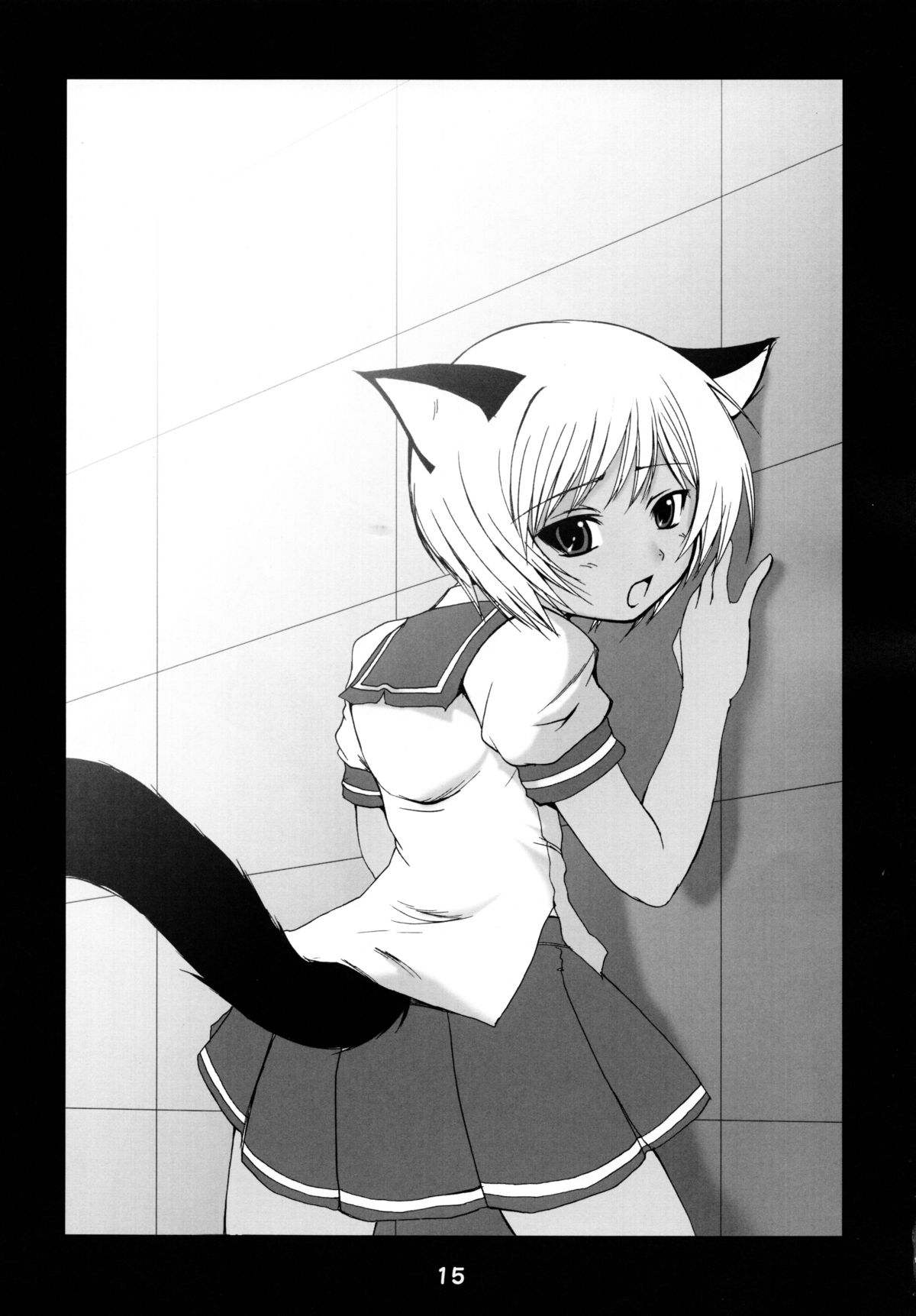 (C66) [端末異常 (BadHanD)] 人-外-魔-境 (よろず)