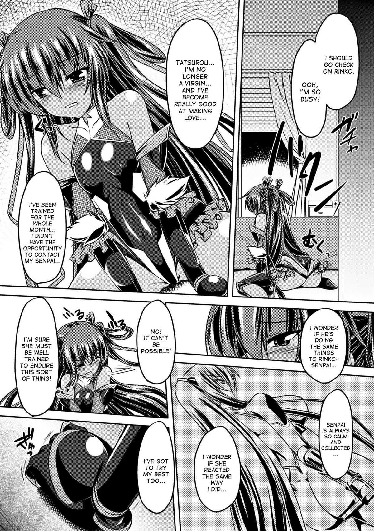[ゴンざぶろー] 対魔忍ユキカゼ 対魔忍は淫獄に沈む #1-6 [英訳] [DL版]