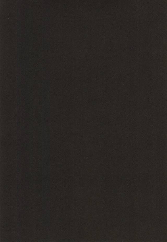 (テイルズ菜園40) [げーときーぱー (佐々木きさら)] スレイには羞恥心が欠けている! (テイルズ オブ ゼスティリア)