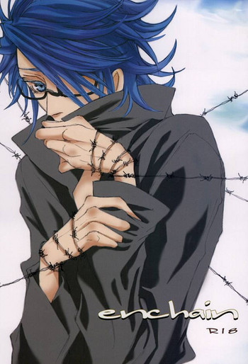 (Knights of BLUEIV) [はりけん (まる)] enchain (K)