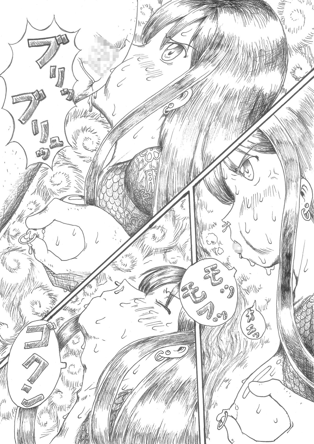 [狂気な試運転] しぶ○りんの正体 (アイドルマスター シンデレラガールズ)