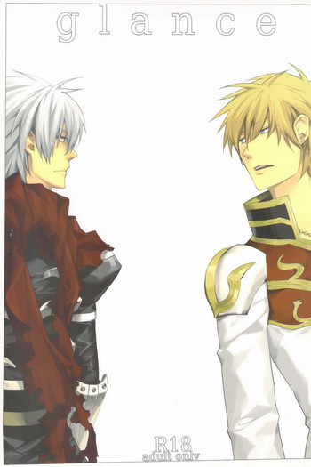 (C75) [PPP allergen (結川カズノ)] glance (ラグナロクオンライン)