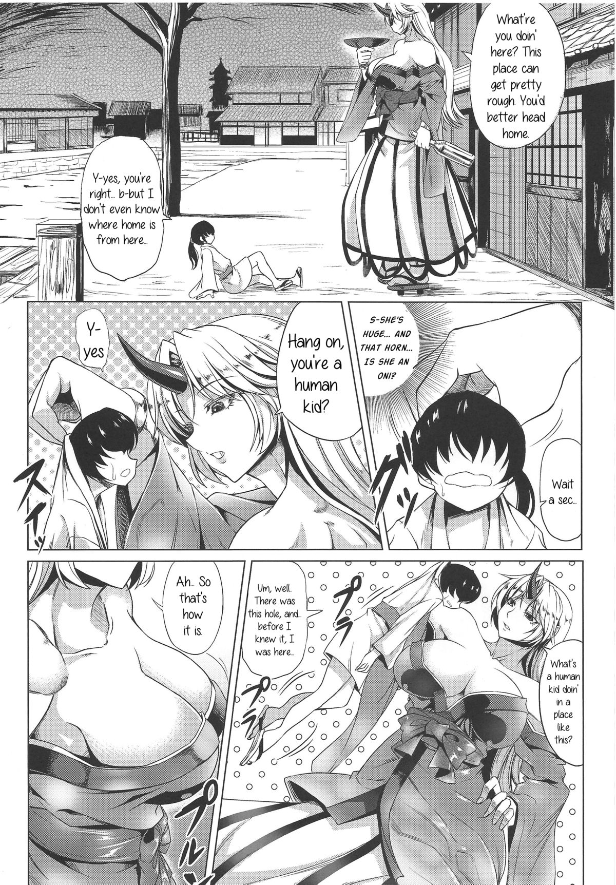 (例大祭11) [七転八起 (kinntarou)] 3M級の勇儀姐さんが襲ってきたぞ! (東方Project) [英訳]