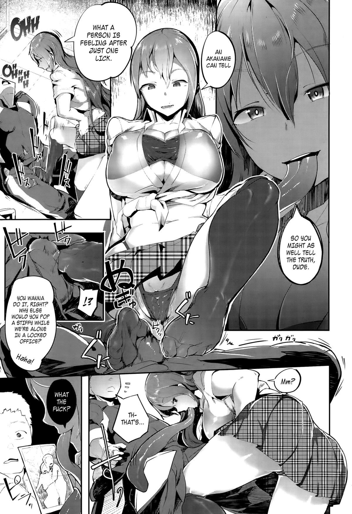 [AHOBAKA] Sweet Tongue (ガールズフォーム Vol.10) [英訳]