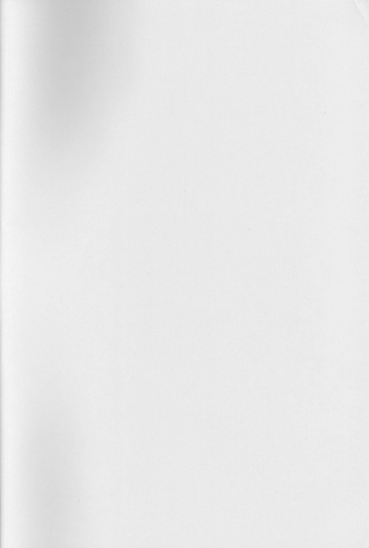 (C77) [毒蠍 (竹内レオナ)] うたひめのゆめ (VOCALOID)