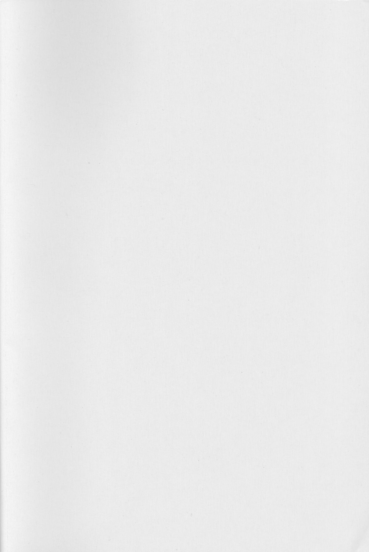 (C77) [毒蠍 (竹内レオナ)] うたひめのゆめ (VOCALOID)