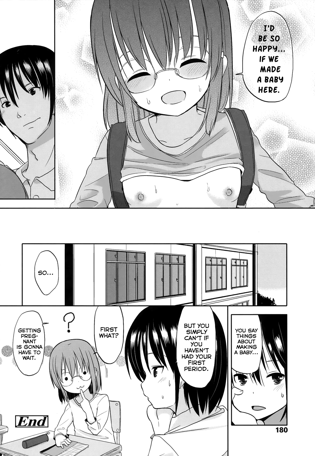 [冬野みかん] こどもがほしいっ！(ちいさくてもいいじゃない！) [英訳]