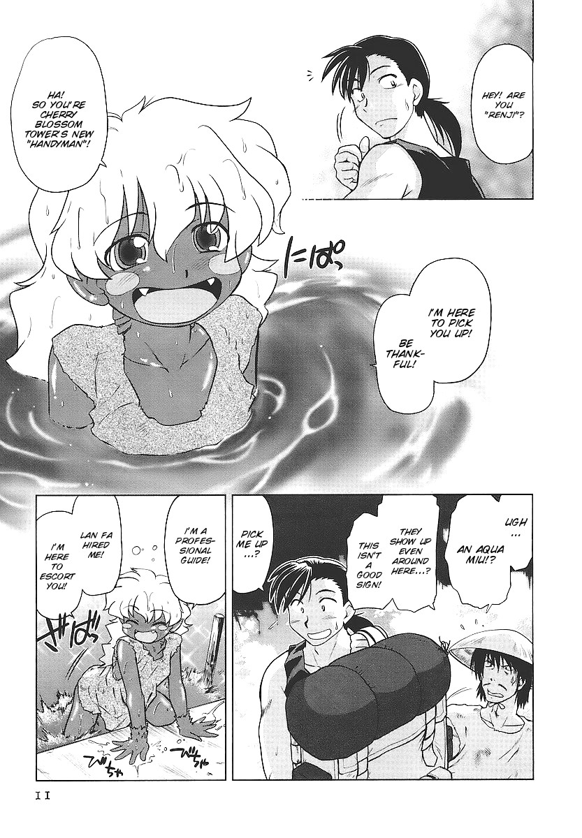 [みた森たつや] むくろのまちのなかまたち 第1話 [英訳]