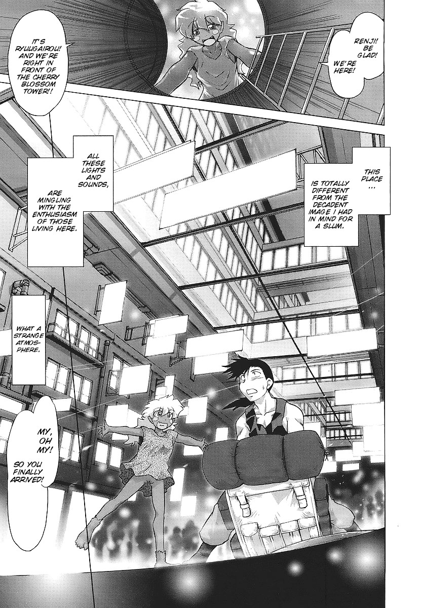 [みた森たつや] むくろのまちのなかまたち 第1話 [英訳]