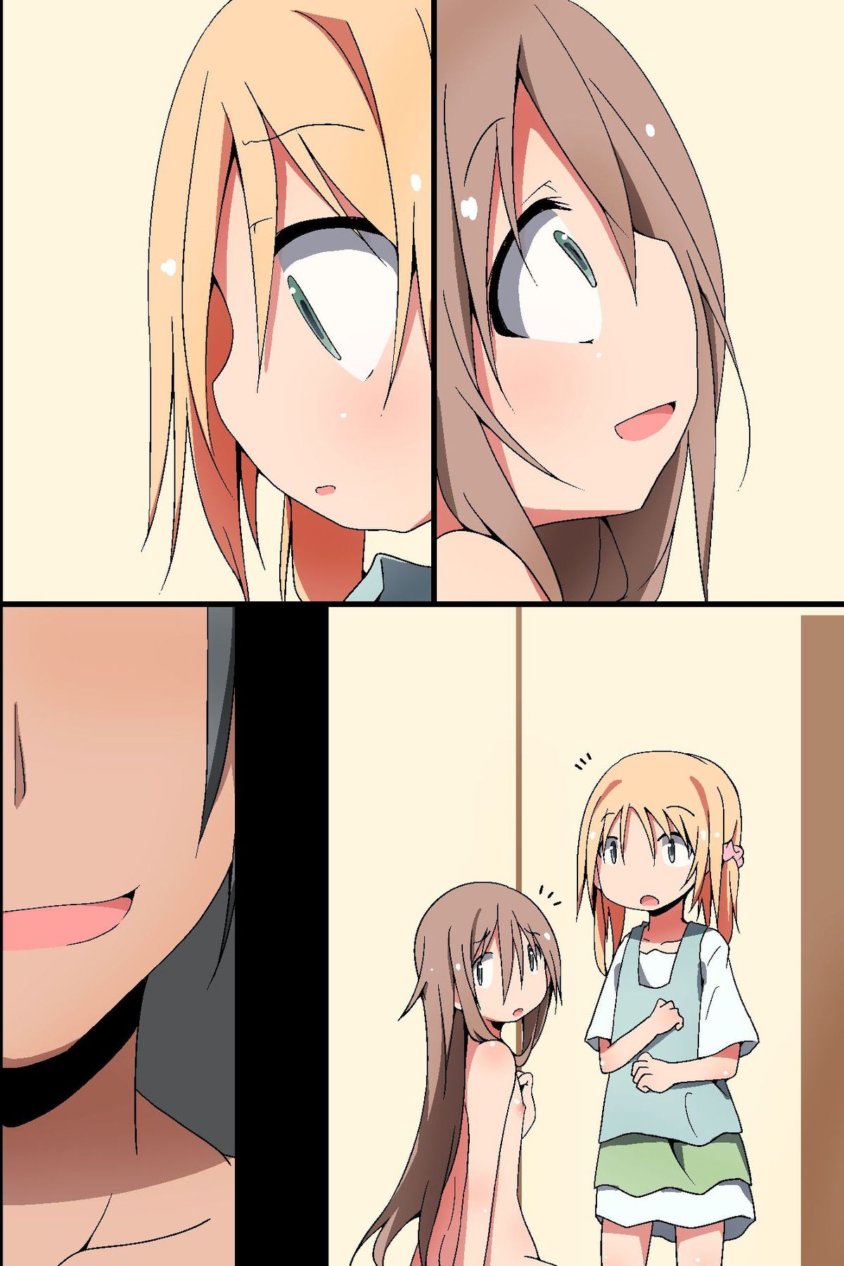 [MC] 催眠～姉妹どんぶり