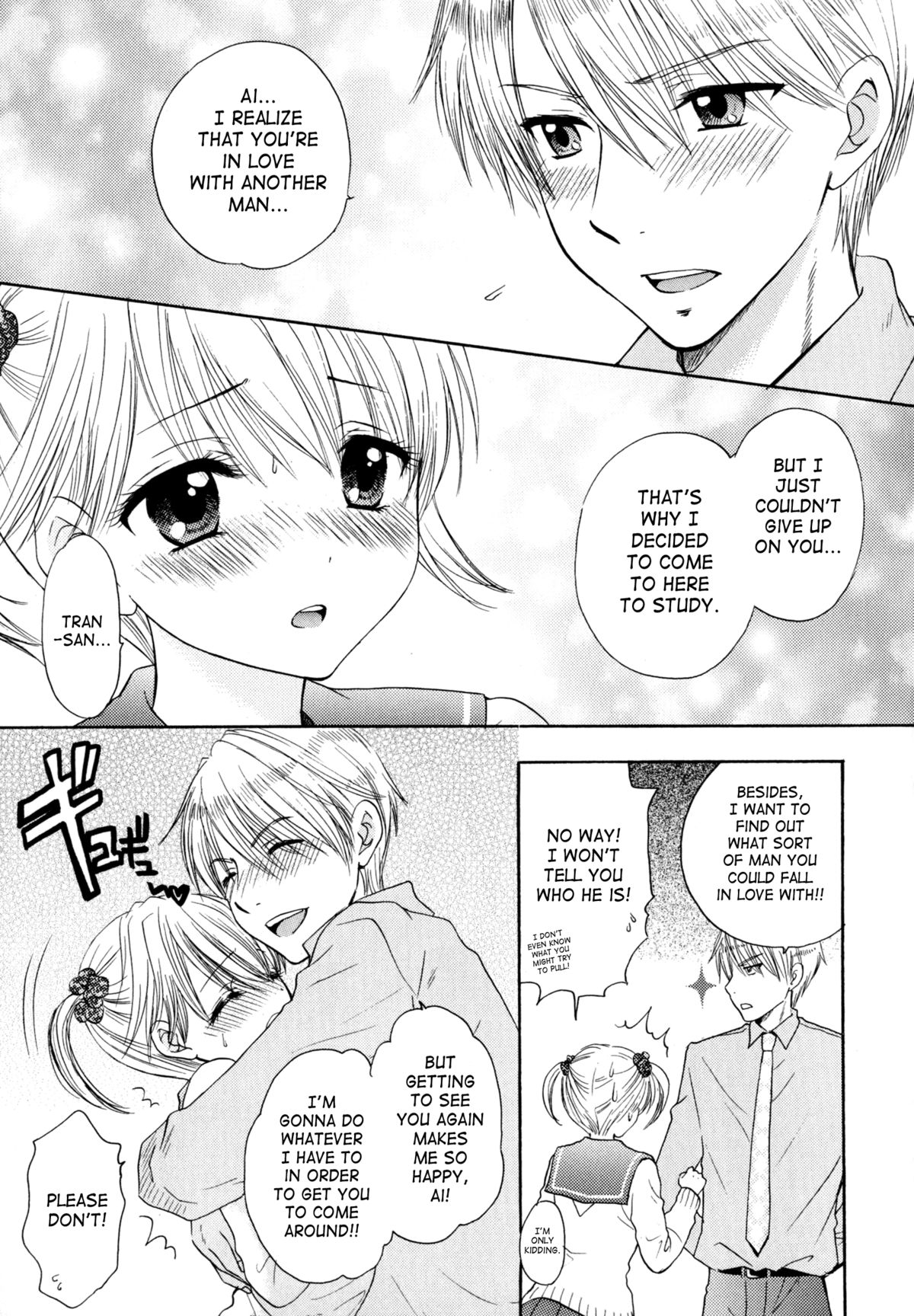 [尾崎未来] The Great Escape 4 第30-40話 [英訳]