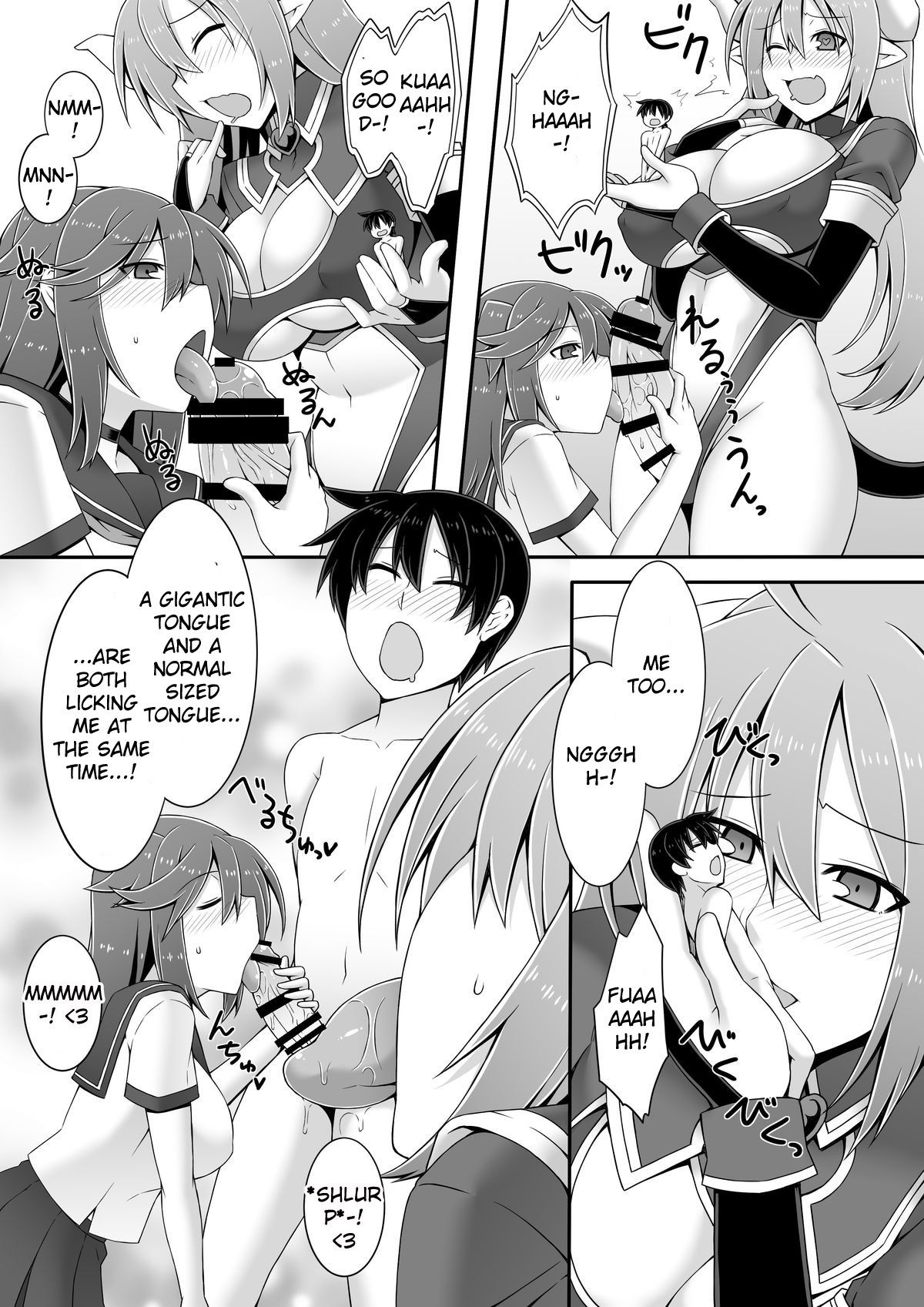 [I-Raf-you (ジンクロウ)] 天使見習い (マイクローンマガジン Vol.30) [英訳] [DL版]