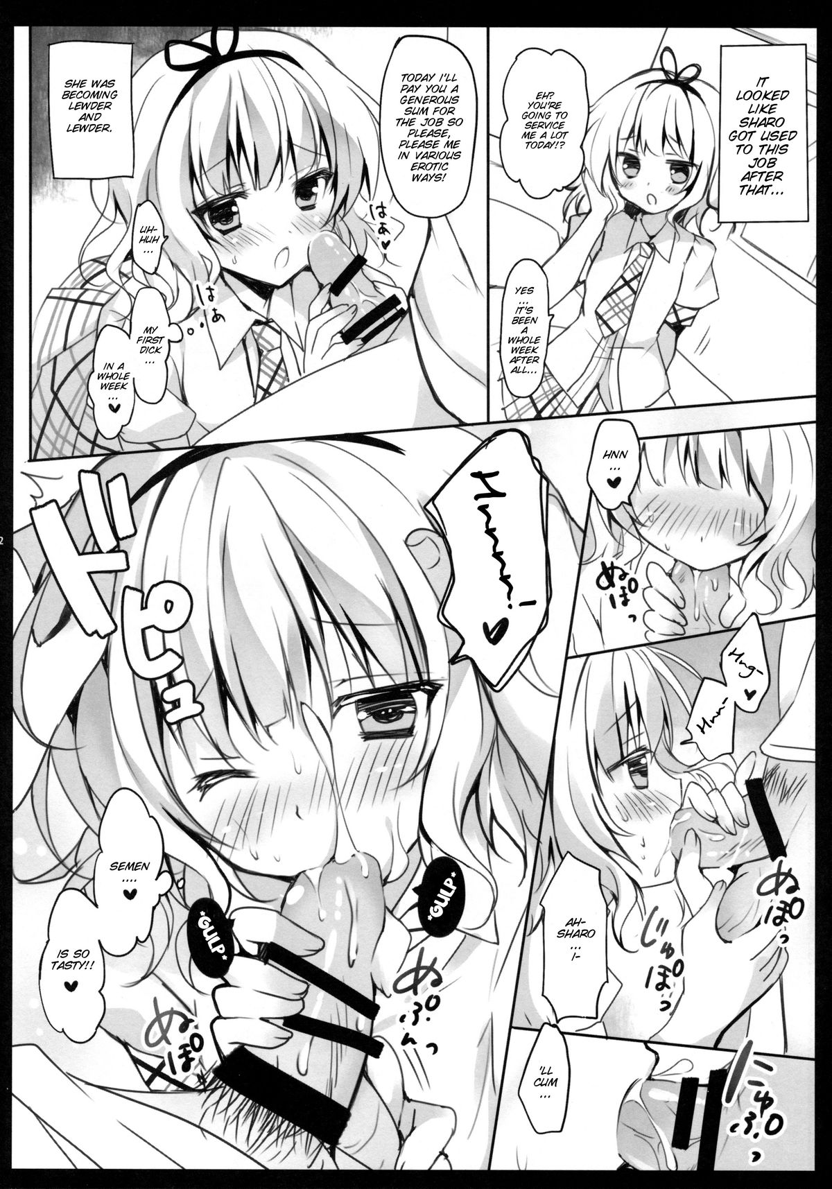 (COMIC1☆8) [LOOPTHELOOP! (へるるん)] ご注文はシャロちゃんですか？ (ご注文はうさぎですか？) [英訳]