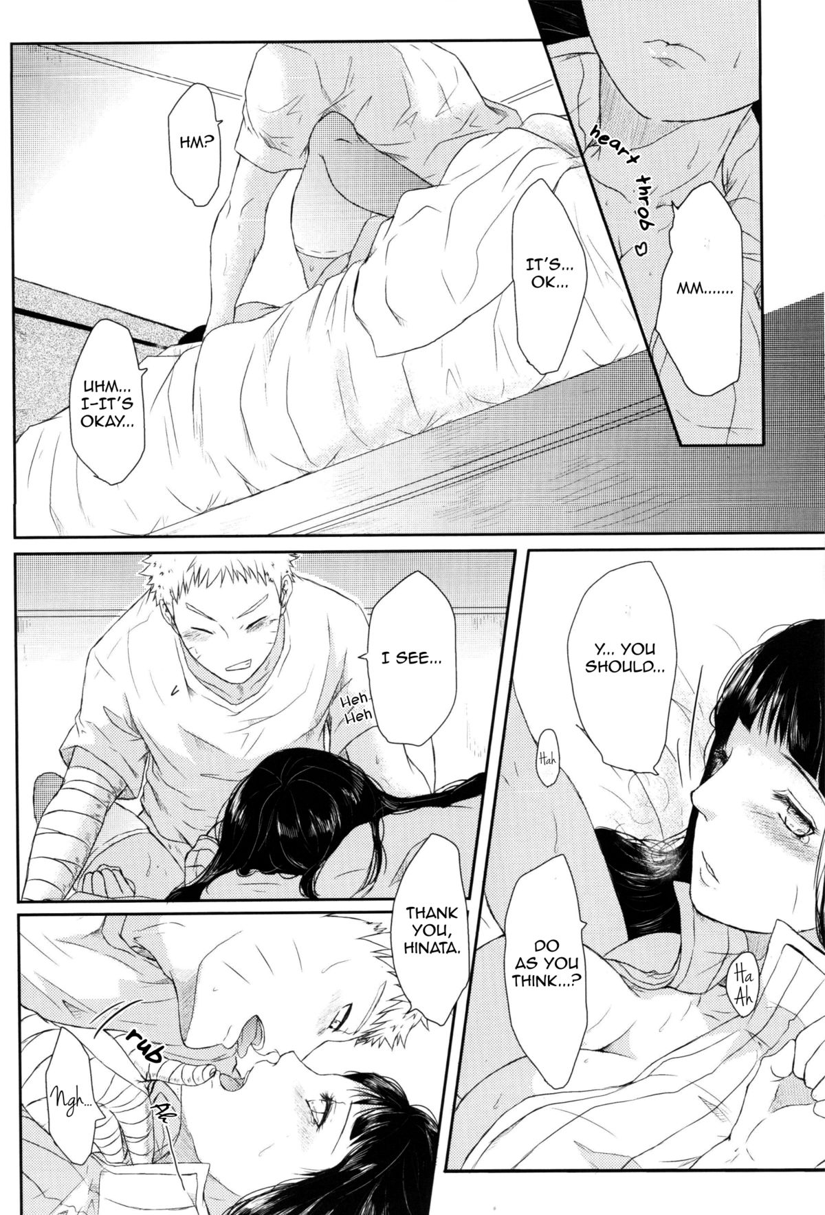 (全忍集結) [Ring memo (おれっと)] ナルトくんのえっち!! (NARUTO -ナルト-) [英訳]